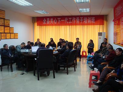 Z821108155142.JPG