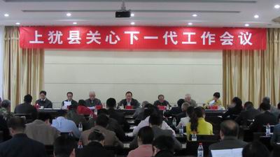 Z821108155142.JPG