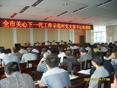 Z840917084754.jpg
