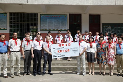 Z850609090436.jpg