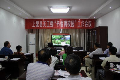 Z850708095539.jpg