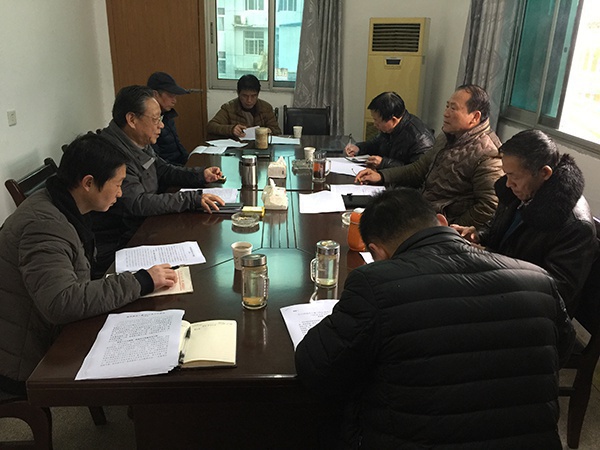20180227(工作动态+图)宜丰县关工委召专题会议.JPG