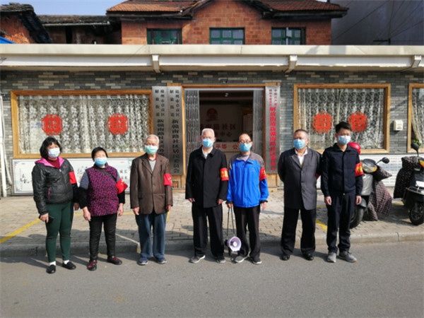 20200303（工作动态）章贡区新赣南路社区关工委捐款助力疫情防控90.jpg
