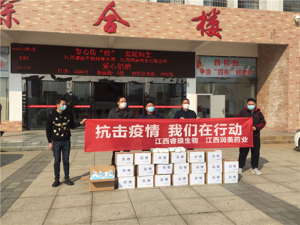 图片7.png