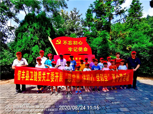 图片19.png
