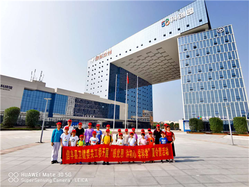 图片22.png