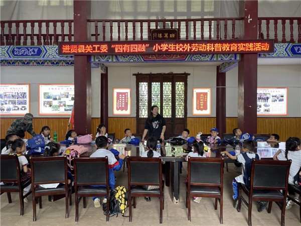 图片2.jpg