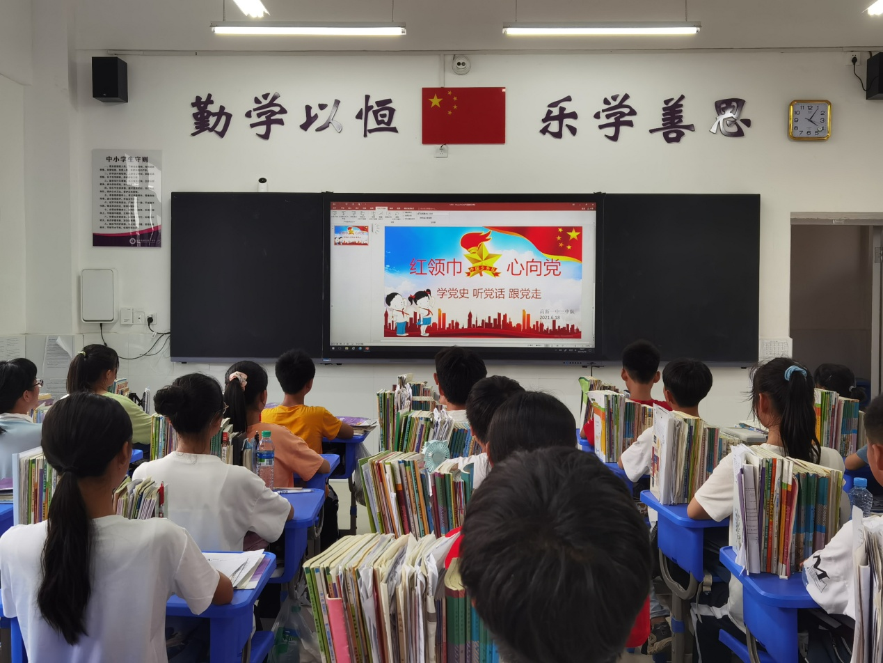 图片4.png