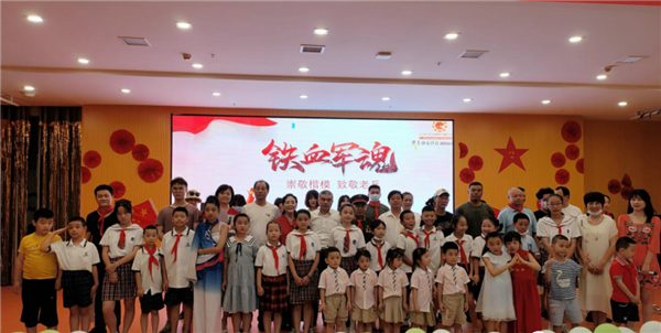 图片3.png
