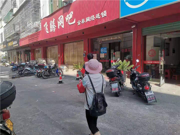 图片3.png