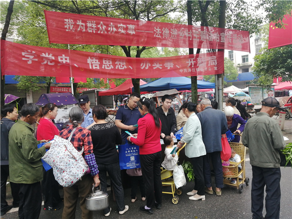 图片6.png