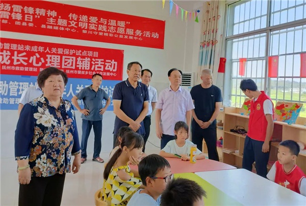 图片5.jpg