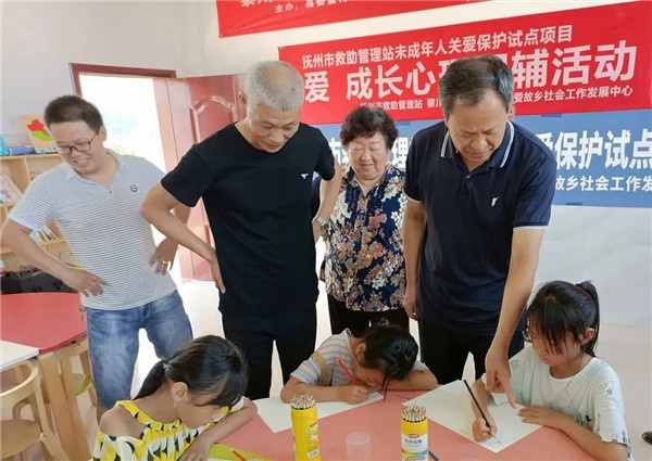 图片6.jpg