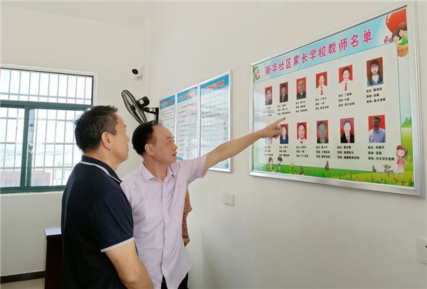 图片8.jpg