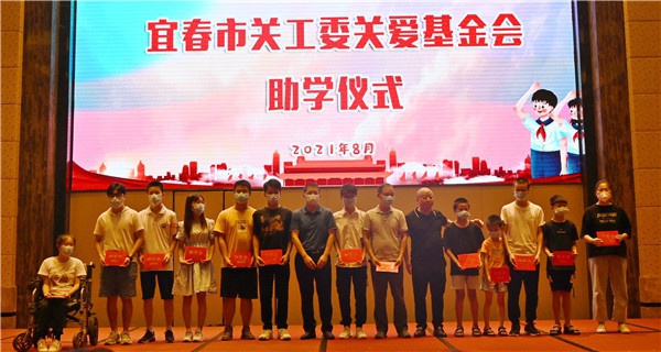 图片5.jpg