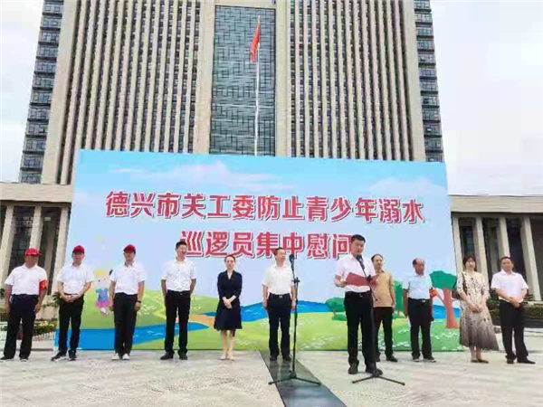 图片13.png