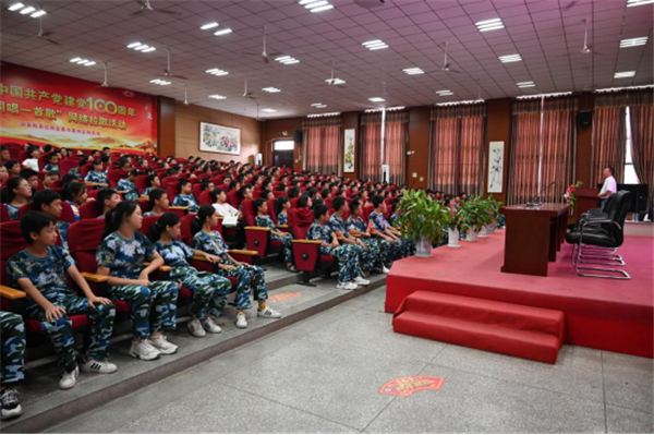 宜春市关工委走进学校宣讲建党100周年习总书记“七一”重要讲话精神632.png