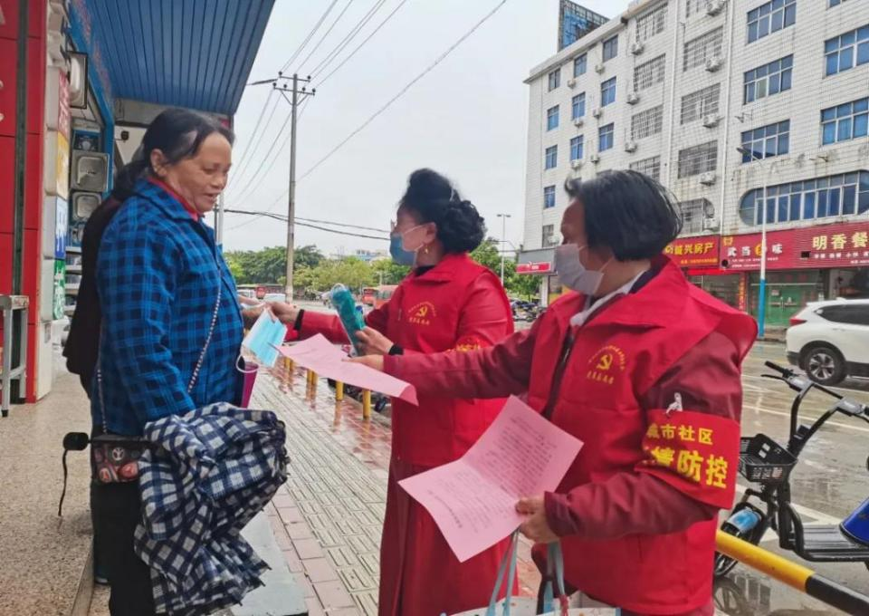 宣传科学防疫知识，传播疫情防控正能量.png