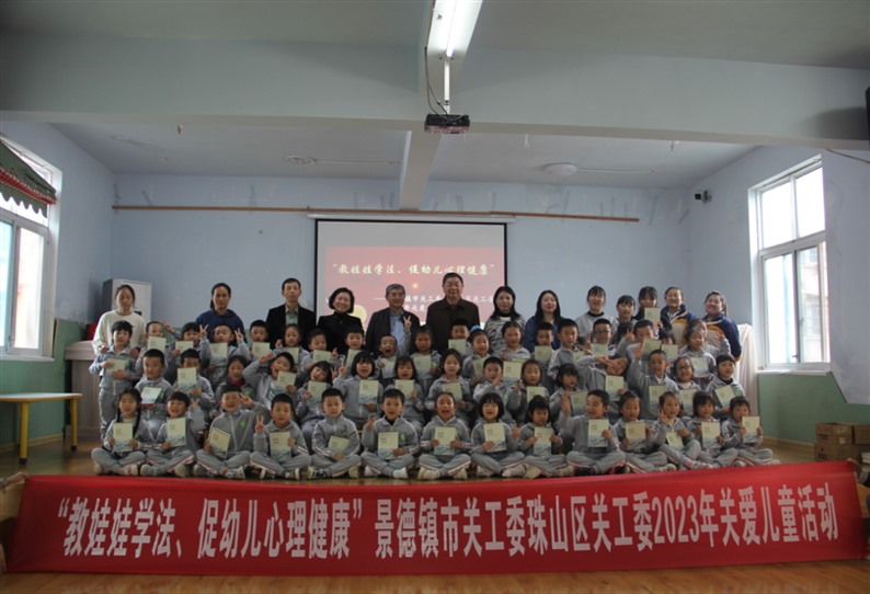 图片11110_Jc.jpg