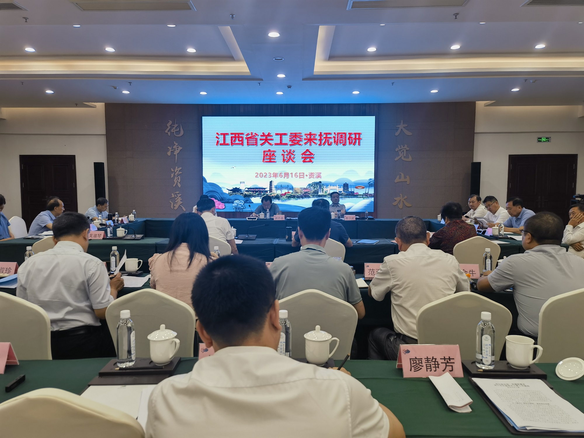 微信图片_20230616173015.jpg