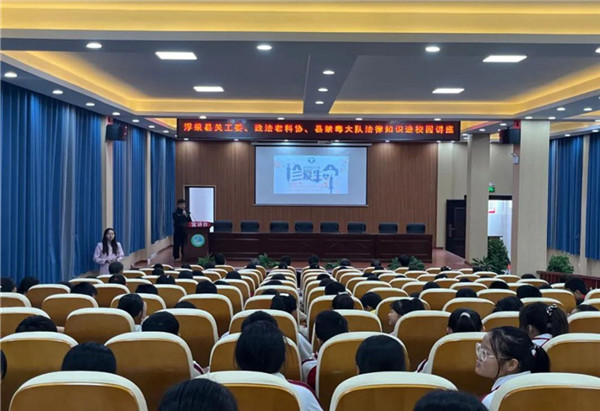 图片2.jpg